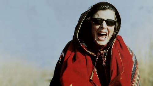 آب و آتش Bild 1