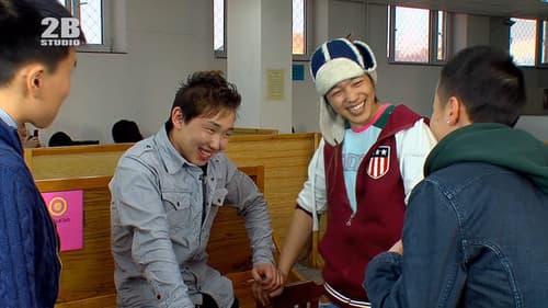 Хайрын үнэ цэнэ Bild 1