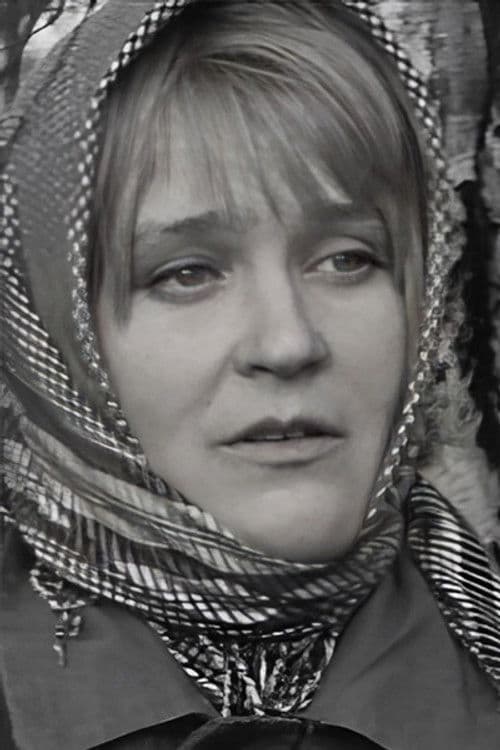 Эмилия Сердюк