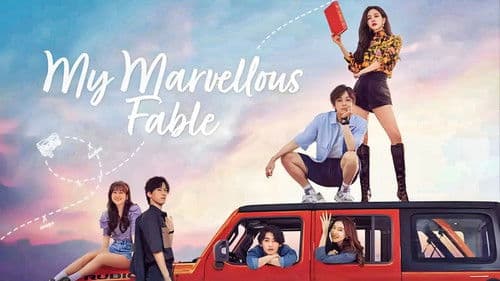 夏日奇妙书 Bild 6