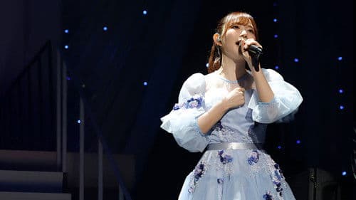ラブライブ！スーパースター!! Liella! ユニットライブ＆ファンミーティングツアー 心・技・体！極上大冒険!! Bild 1