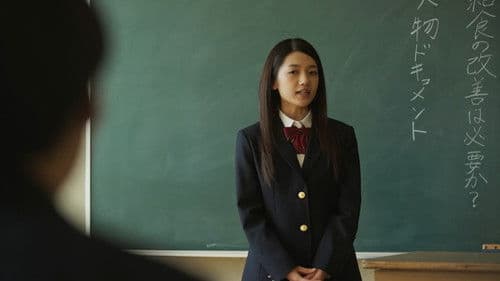 乳酸菌飲料販売員の女 Bild 1