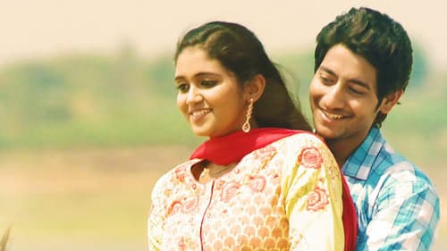 सैराट Bild 6