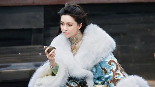 倚天屠龍記之聖火雄風 Bild 1