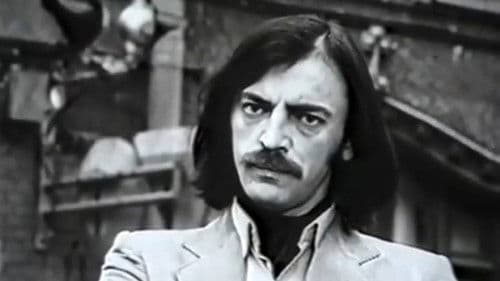 Экзамен Bild 1