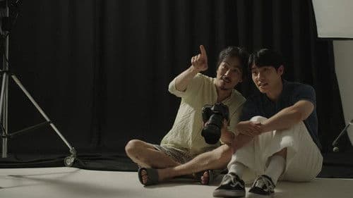 사진관블루스 Bild 1