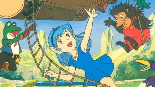 ボスコアドベンチャー Bild 4