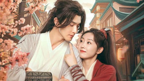 只此江湖梦 Bild 2