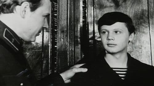 Мальчишку звали Капитаном Bild 1