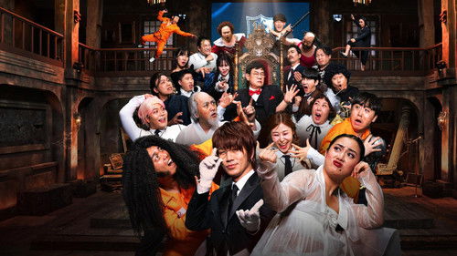 Comedy Revenge Bild 1