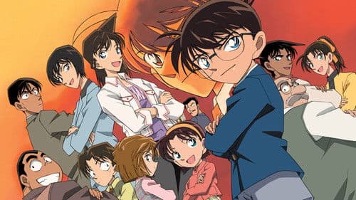 名侦探柯南粤语版 Bild 1