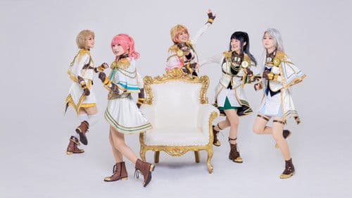 少女☆歌劇 レヴュースタァライト ―The STAGE 中等部― Regalia Bild 1