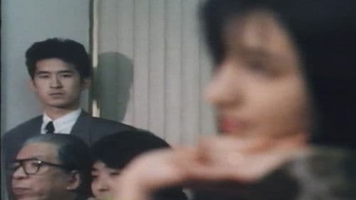 痴漢電車 奥まで押し込め！ Bild 4