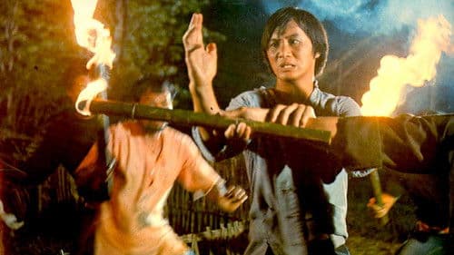 The Tattooed Dragon Bild 1