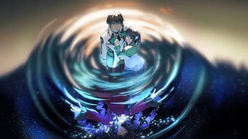 魔法科高校の劣等生 四葉継承編 Bild 2