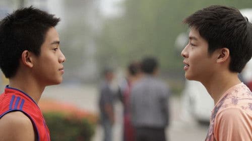 Home ความรัก ความสุข ความทรงจำ Bild 3