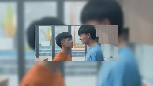 Biển Lặng Bild 1