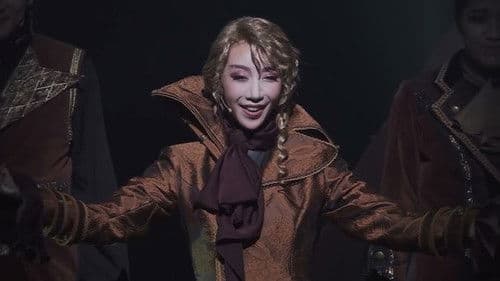 ミュージカル『ヴェラキッカ』 Bild 1