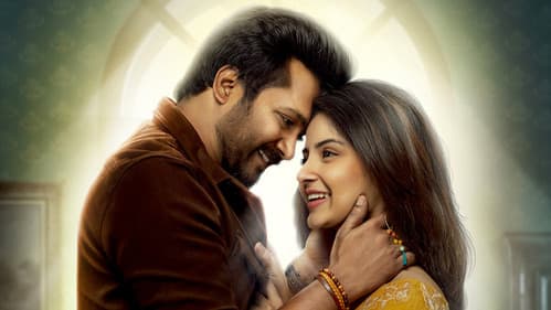 வசந்த முல்லை Bild 8