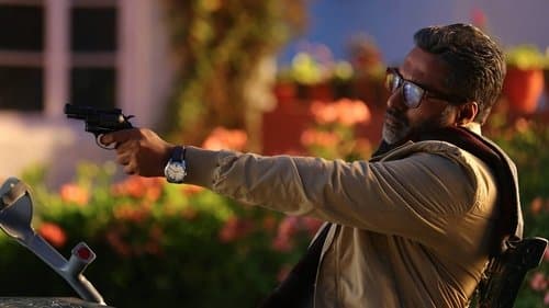 துருவங்கள் பதினாறு Bild 1