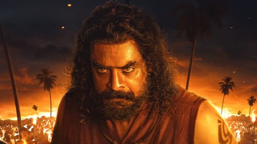 അജയന്റെ രണ്ടാം മോഷണം Bild 4