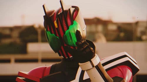 仮面ライダーディケイド Bild 1