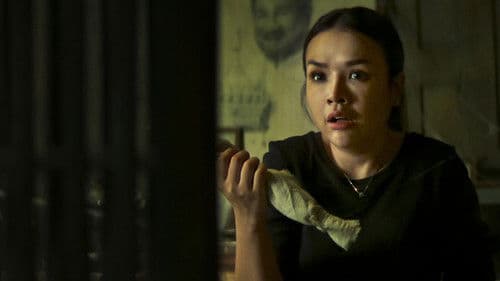 เหมรฺย Bild 1