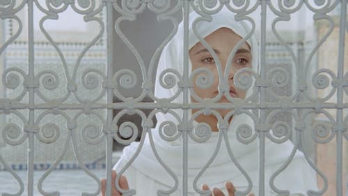 باب السماء مفتوح Bild 1