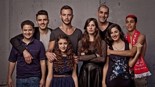 זגורי אמפריה Bild 1