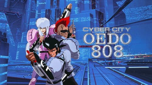 Cyber City Oedo 808 Bild 1
