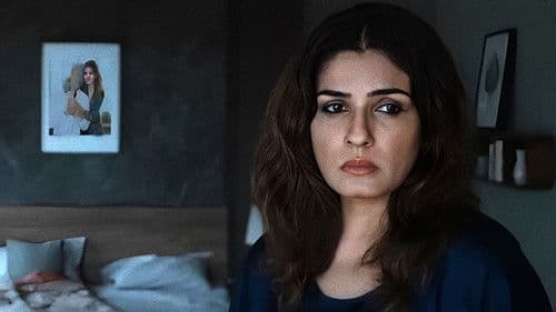 वन फ्राइडे नाइट Bild 2