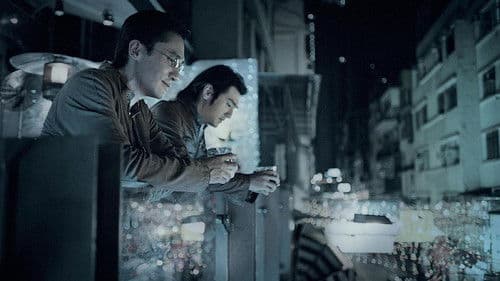 Confession of Pain Bild 1