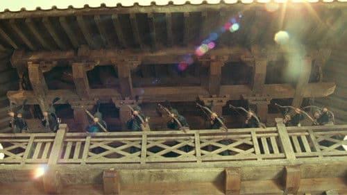 Wu Ji - Die Meister des Schwertes Bild 6