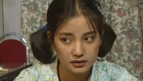 姐姐妹妹闯北京 Bild 1