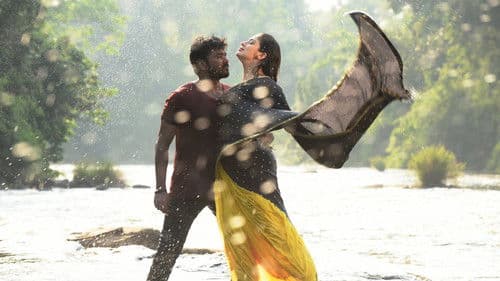 நீயா 2 Bild 6