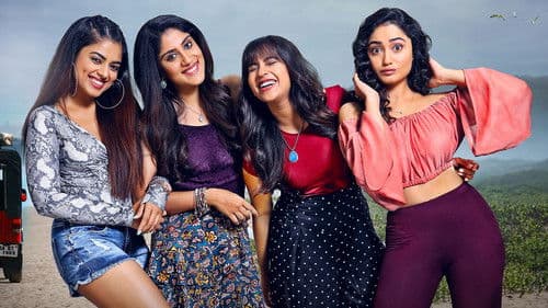 అనుకున్నది ఒక్కటి ఐనది ఒక్కటి Bild 1