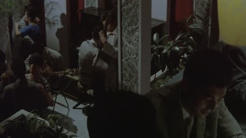 女は二度生まれる Bild 5