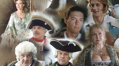 Виват, гардемарины! Bild 2