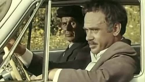 Всего три недели... Bild 1