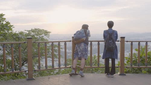 생각의 여름 Bild 4