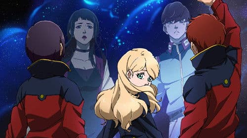 Mobile Suit Gundam Narrative Bild 2