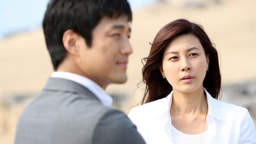 낙원-파라다이스 Bild 1