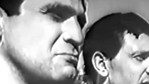 El ojo de la cerradura Bild 2