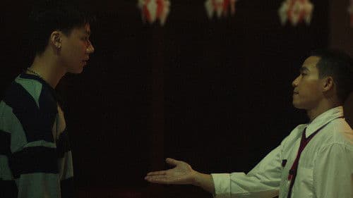 เทอม 3 Bild 6