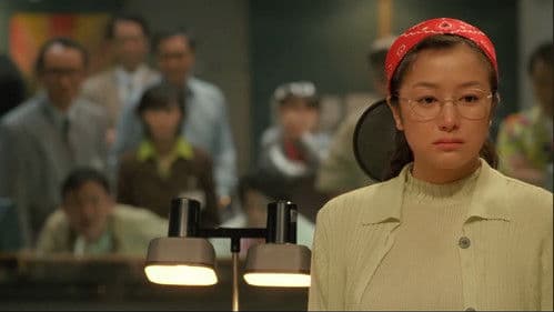 Welcome Back, Mr. McDonald Bild 8