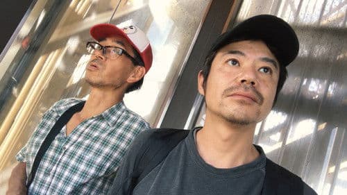 だってしょうがないじゃない Bild 1