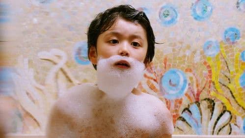 메이킹 패밀리 Bild 1