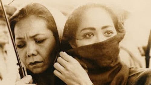 Doea Tanda Mata Bild 1