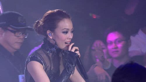 1314 容祖儿演唱会Live Bild 1