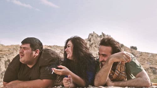 فڕینی بەرد Bild 1